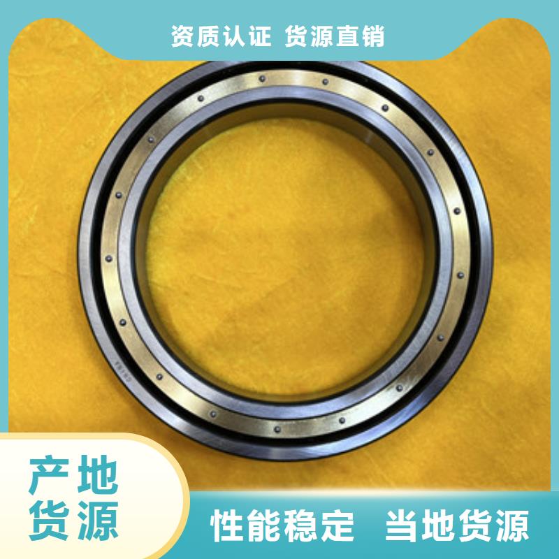 不锈钢轴承【进口轴承】口碑好实力强