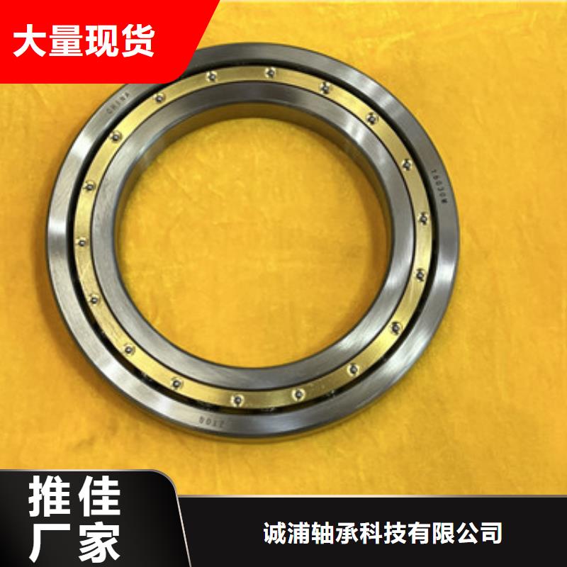 不锈钢轴承轴承厂家应用领域