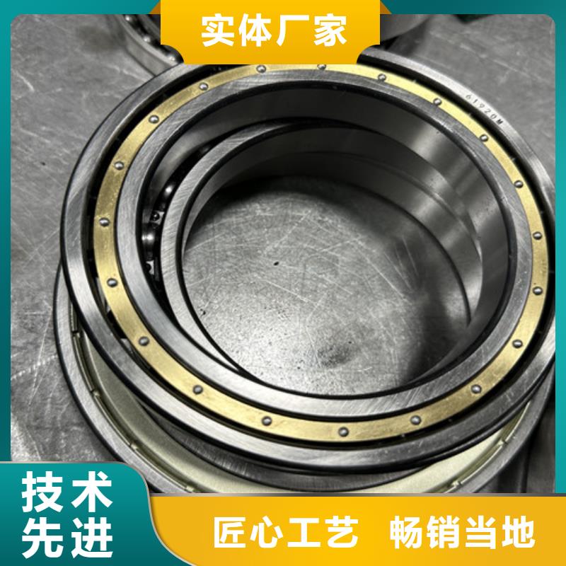 不锈钢轴承,滚轮轴承常年出售