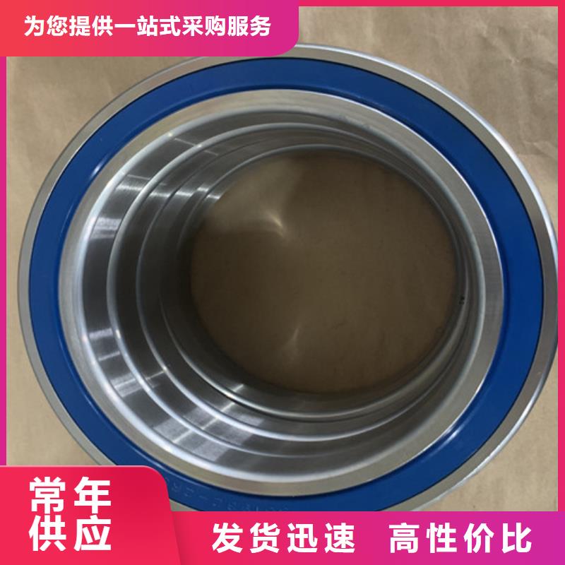 s68152rs轴承