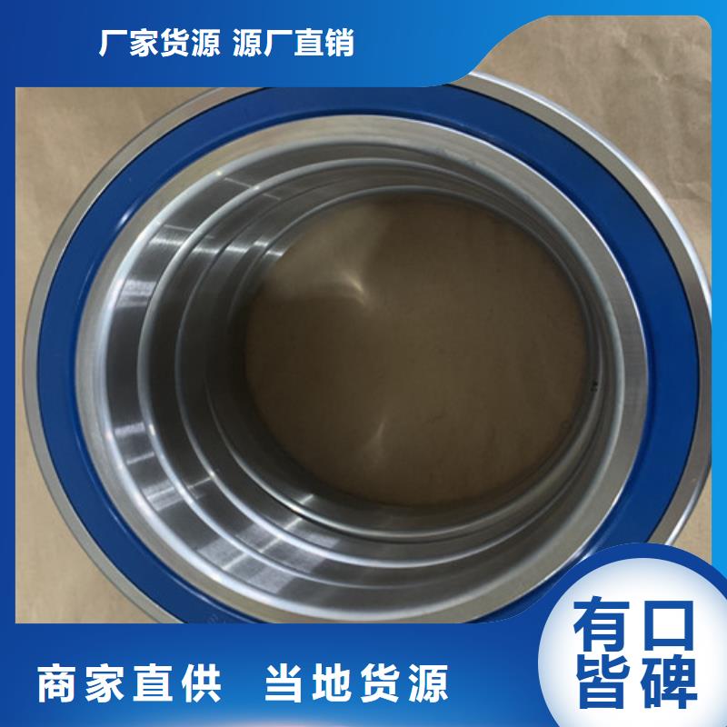 不锈钢轴承机械轴承厂家工程施工案例