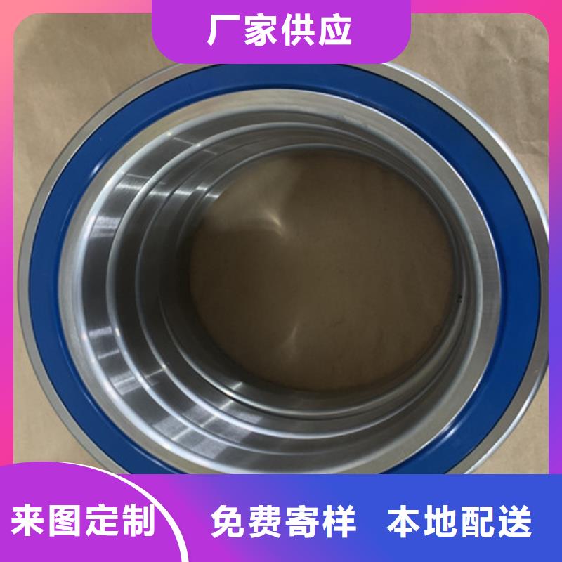 不锈钢轴承 SKF进口轴承值得买