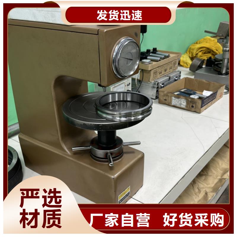 不锈钢轴承机器人轴承库存量大