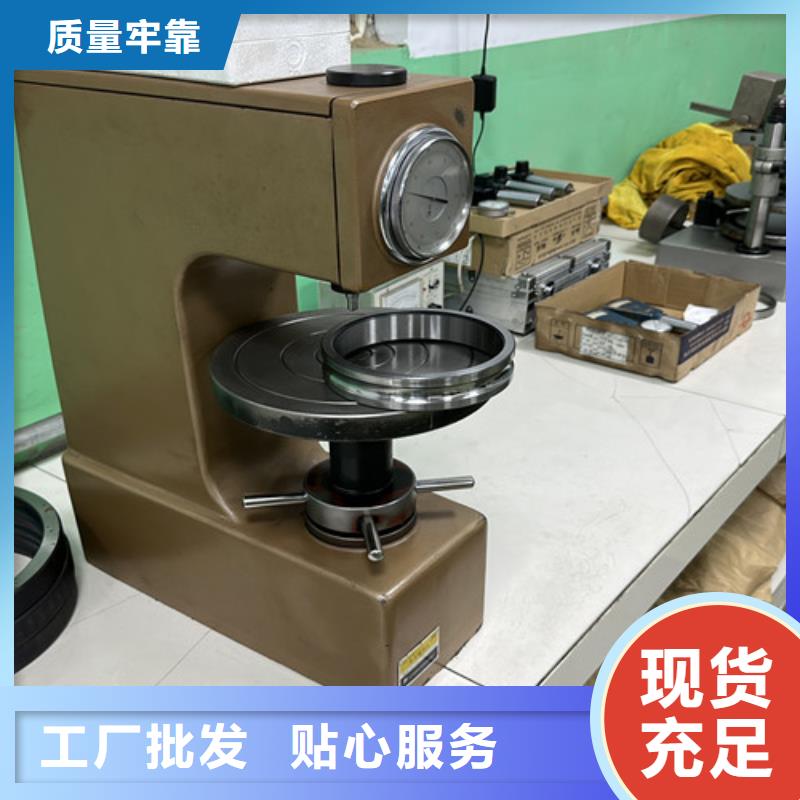 s6316胶封轴承