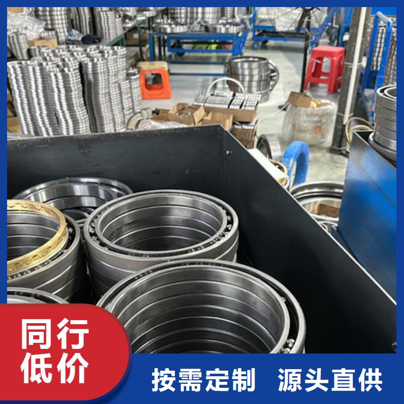 sus440c不锈钢轴承多少钱