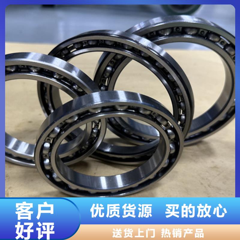 s69不锈钢深沟球轴承价格
