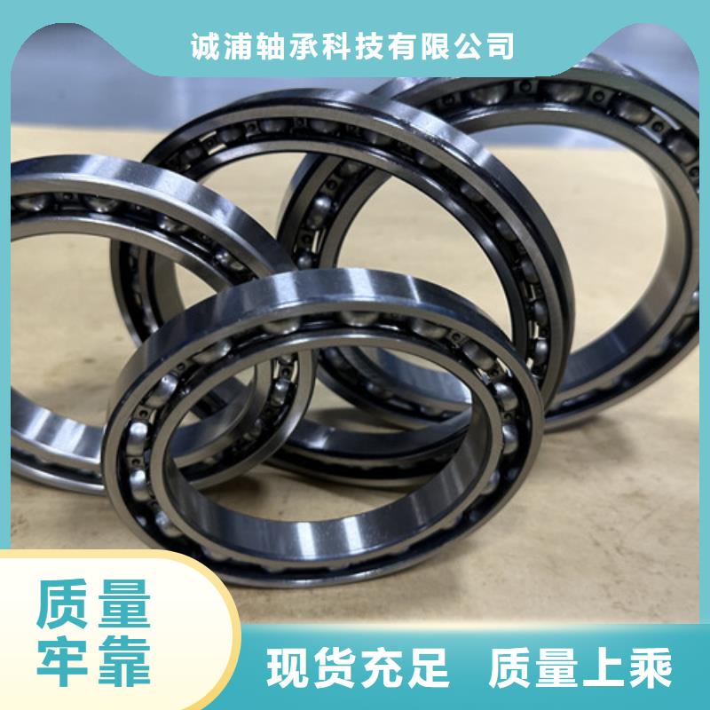 不锈钢轴承_进口轴承专业信赖厂家