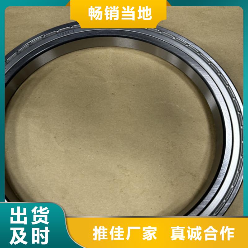sus440c不锈钢轴承多少钱