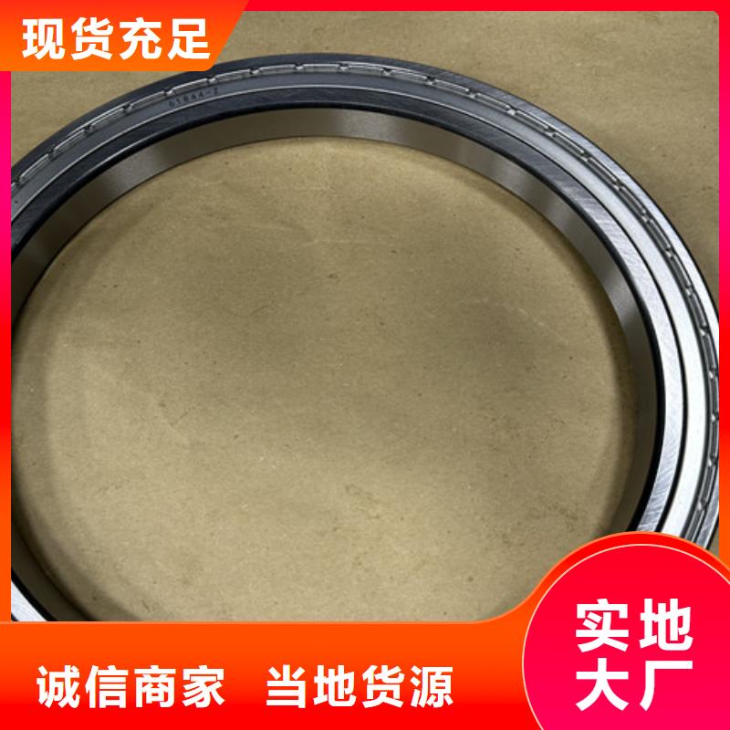 不锈钢轴承_进口轴承专业信赖厂家