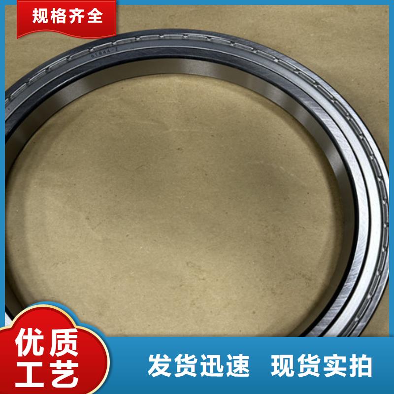 不锈钢轴承轴承厂家价格透明