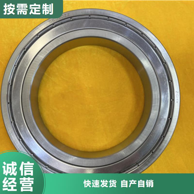 316L不锈钢轴承厂