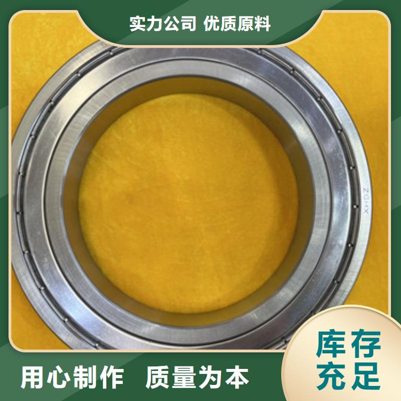 不锈钢轴承 深沟球轴承好品质选我们