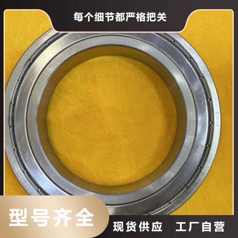 s68不锈钢0类轴承生产厂家