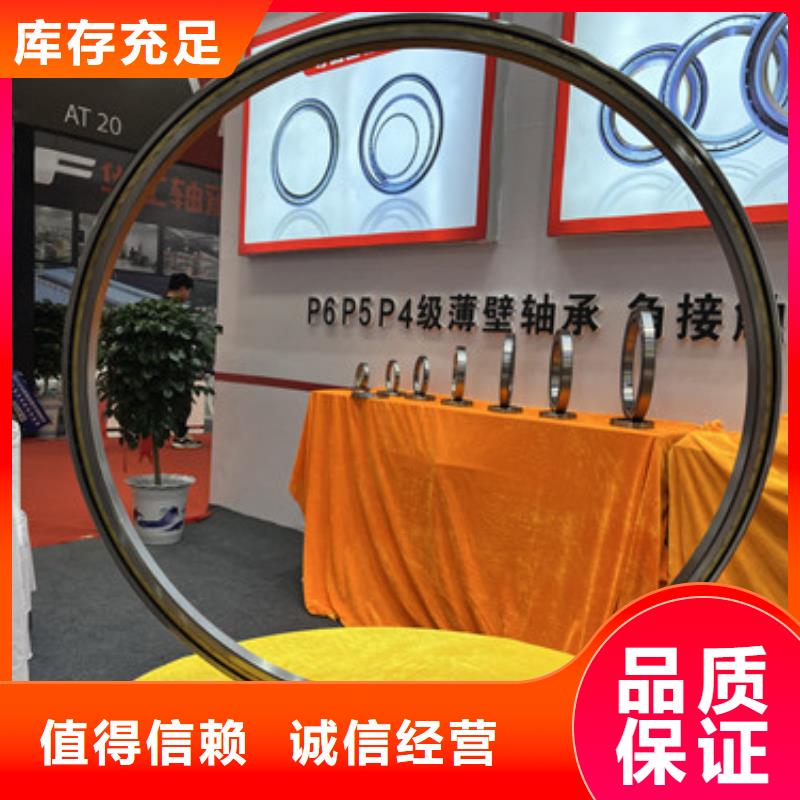 sus440c不锈钢轴承多少钱