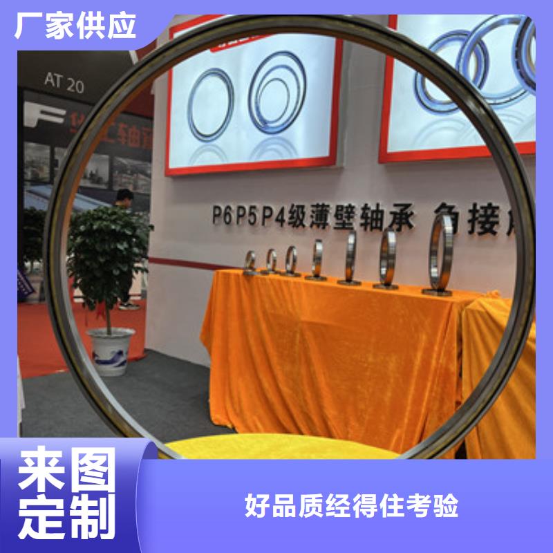 不锈钢轴承深沟球轴承厂家生产安装