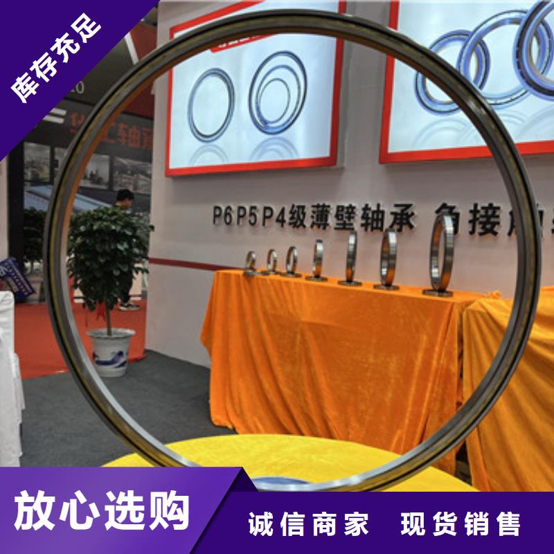 不锈钢轴承深沟球轴承自营品质有保障