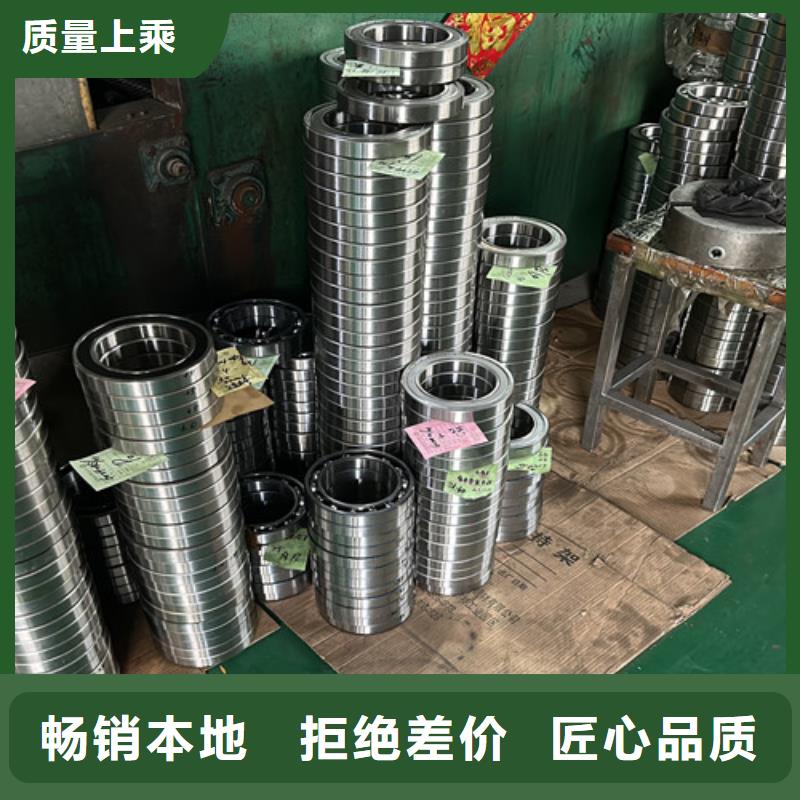 不锈钢轴承_进口轴承专业信赖厂家