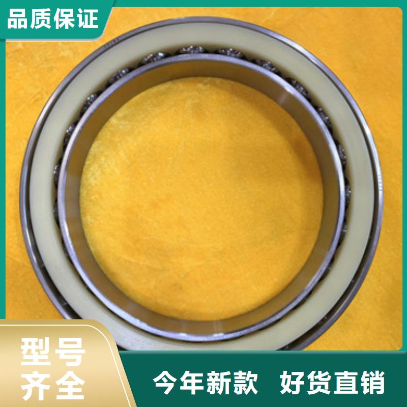 不锈钢轴承单列深沟球轴承分类和特点