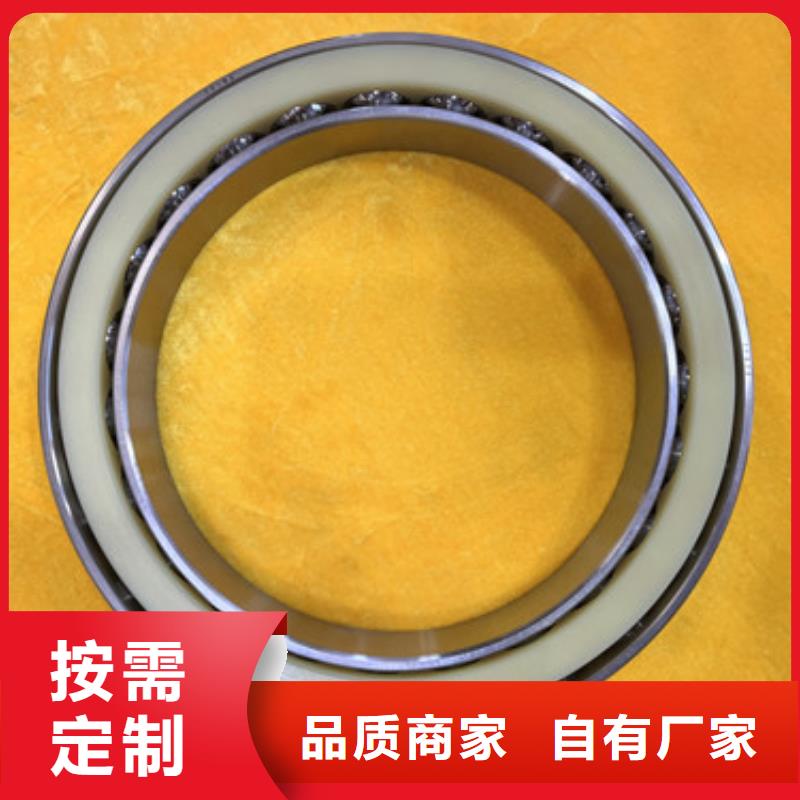 s69不锈钢深沟球轴承价格