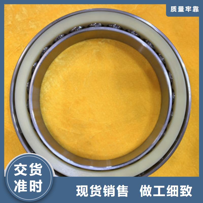 不锈钢轴承_进口轴承专业信赖厂家