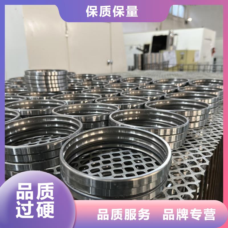 不锈钢轴承 0类轴承材质实在