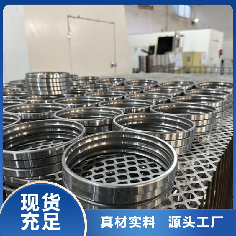 不锈钢轴承_进口轴承专业信赖厂家
