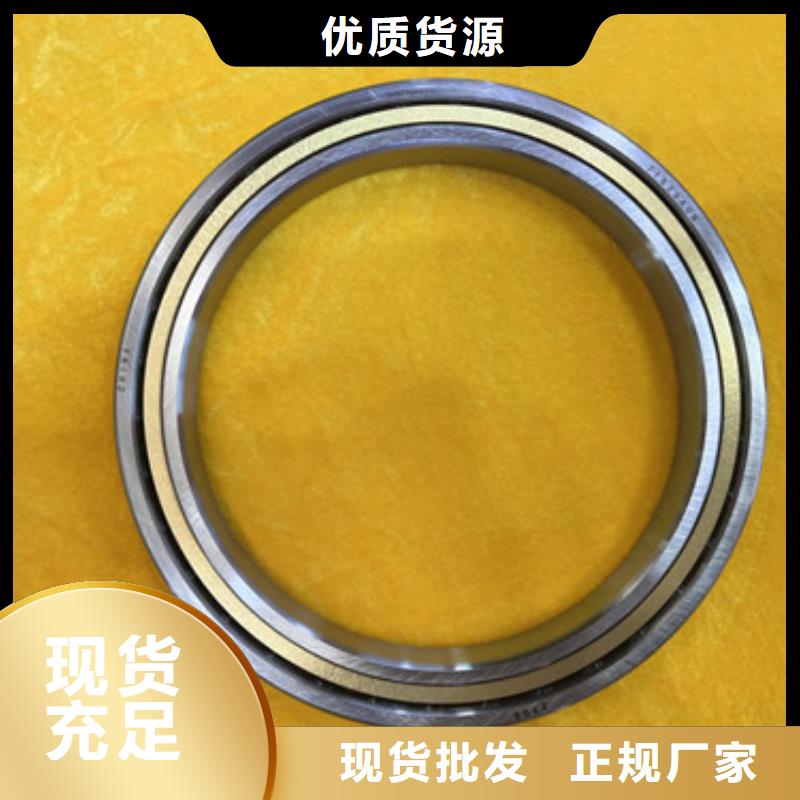 sus440c不锈钢轴承多少钱