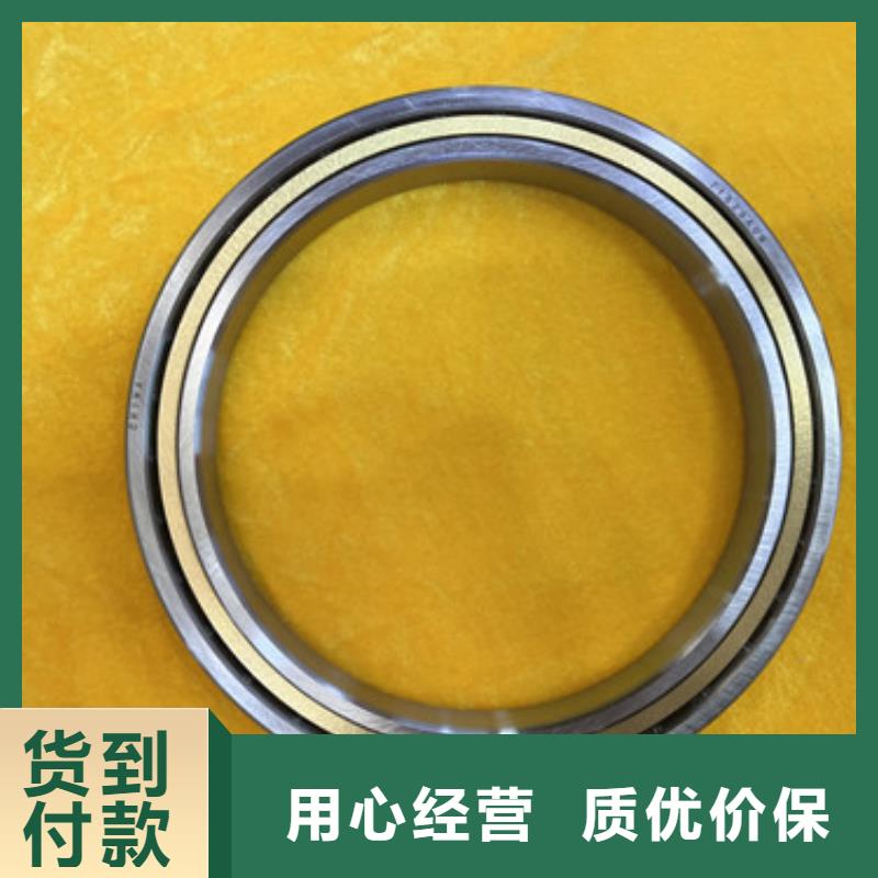 s68不锈钢0类轴承生产厂家