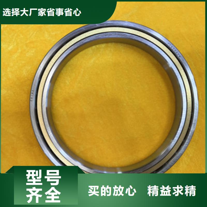 不锈钢轴承_进口轴承专业信赖厂家