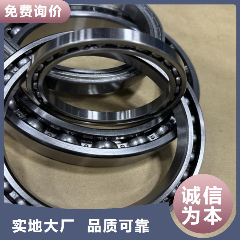 不锈钢轴承深沟球轴承自营品质有保障