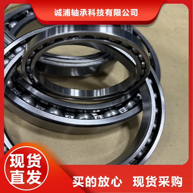 s68不锈钢0类轴承生产厂家