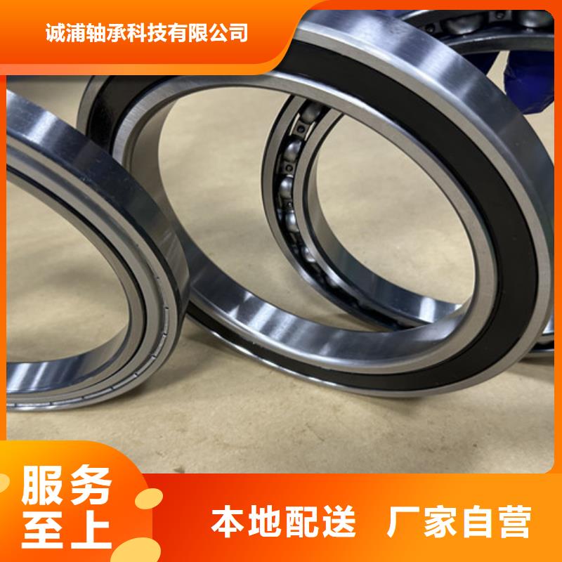 s68不锈钢0类轴承生产厂家