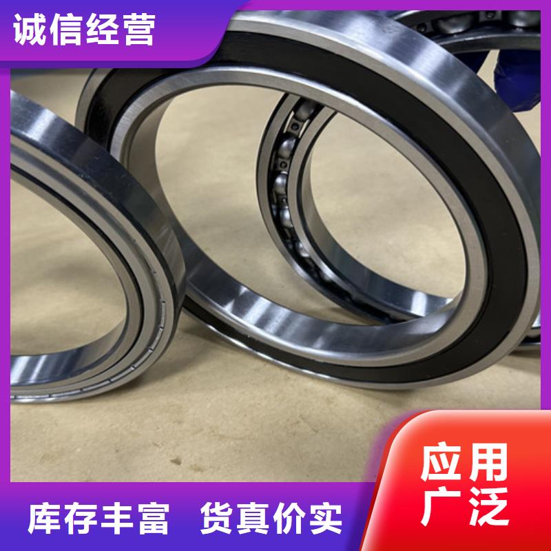 sus440c不锈钢轴承多少钱