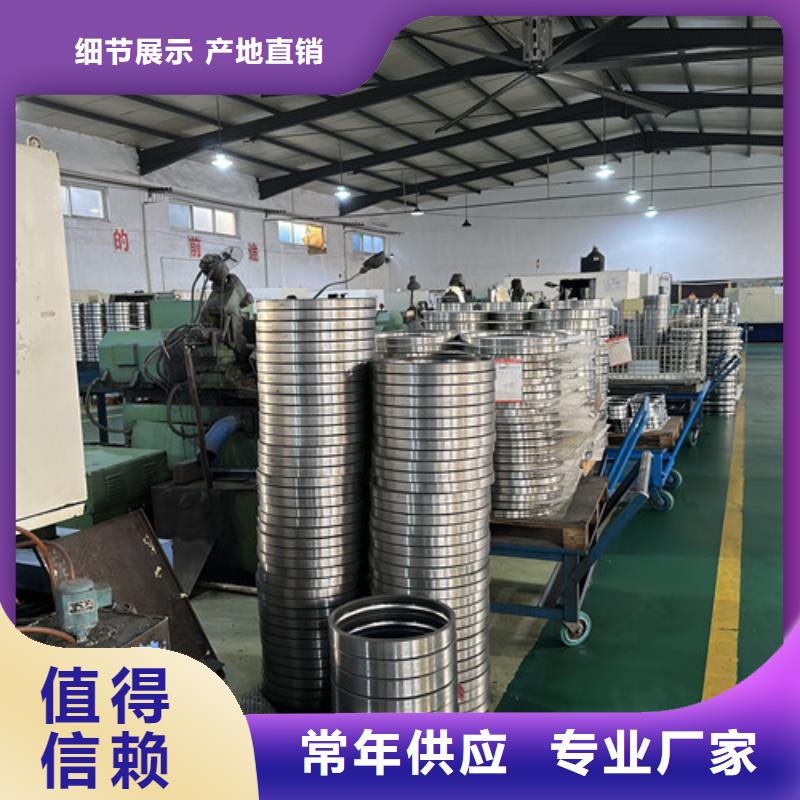 s69不锈钢深沟球轴承价格