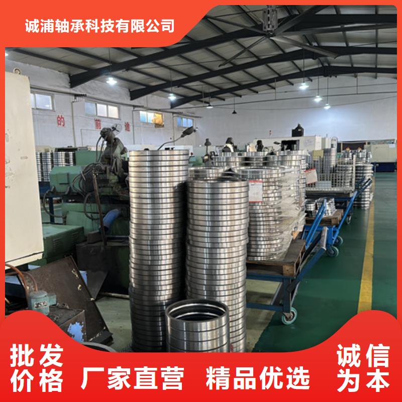 不锈钢轴承_进口轴承专业信赖厂家