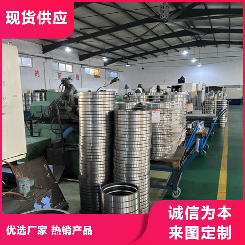 不锈钢轴承 0类轴承材质实在