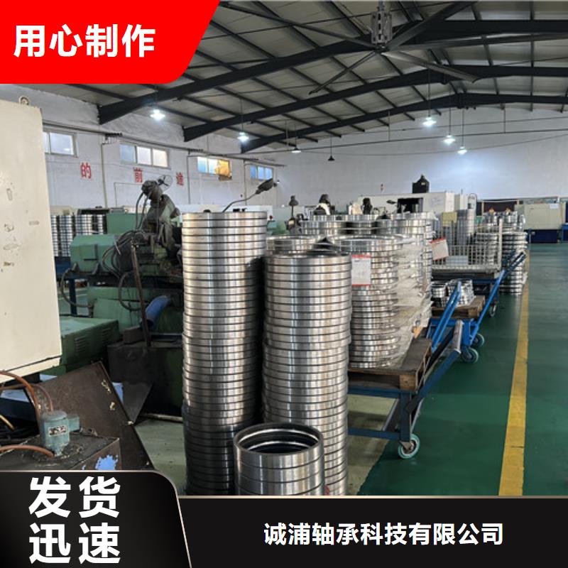 不锈钢轴承单列深沟球轴承分类和特点