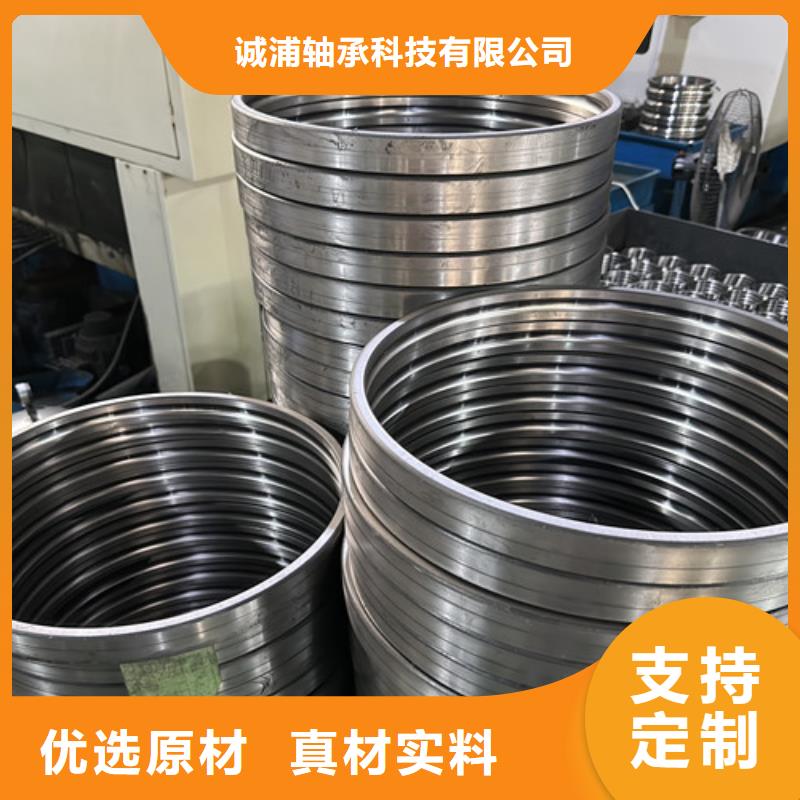 不锈钢轴承深沟球轴承品质保证