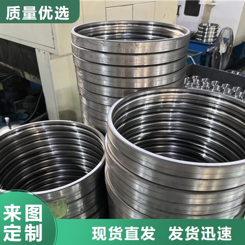 不锈钢轴承 0类轴承材质实在