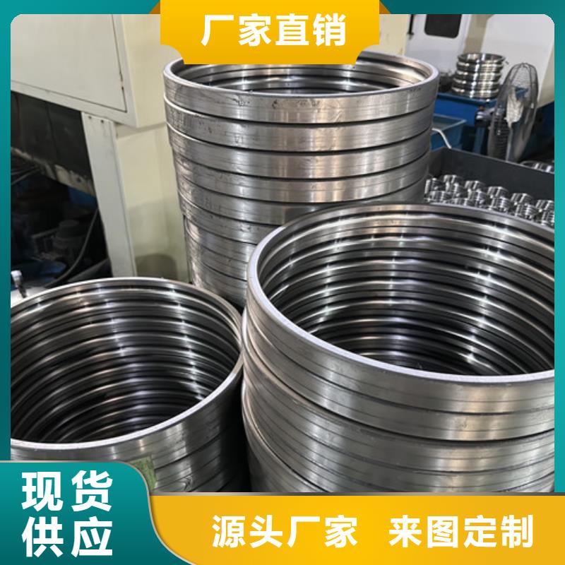 不锈钢轴承 深沟球轴承好品质选我们