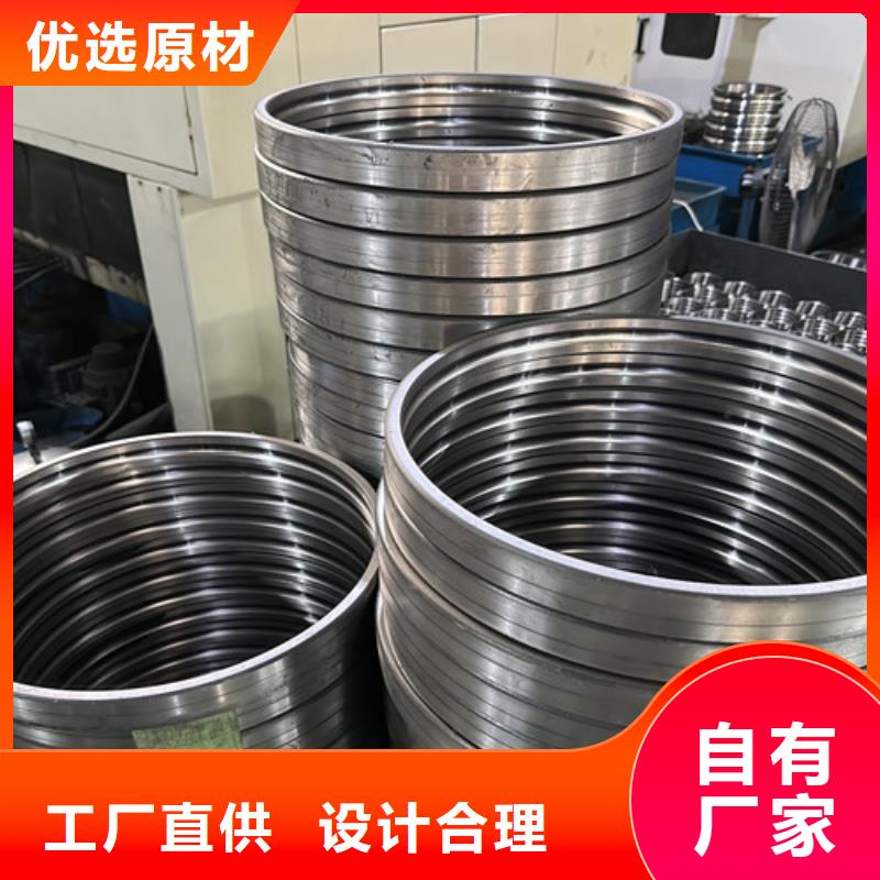 不锈钢轴承_进口轴承专业信赖厂家