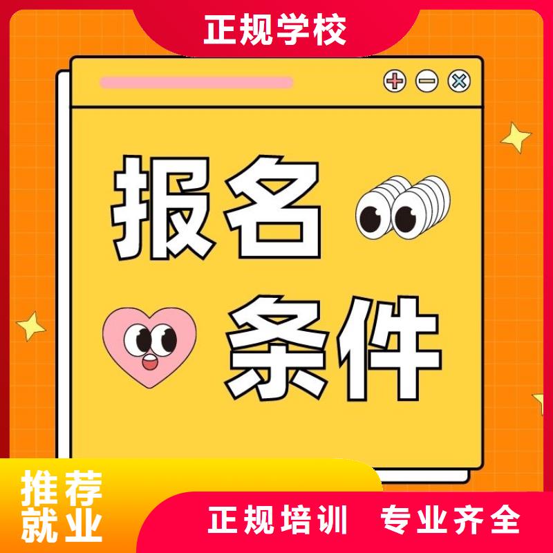 保育员证怎么考视频-保育员证怎么考-甘肃省平凉市崇信|庄浪|陇南|武威|甘南|嘉峪关|定西附近生产商