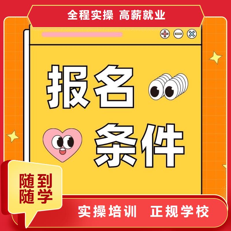 制帽工证报考中心下证时间短