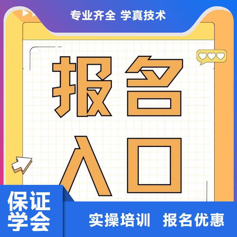 职业技能,茶艺师证怎么考正规学校
