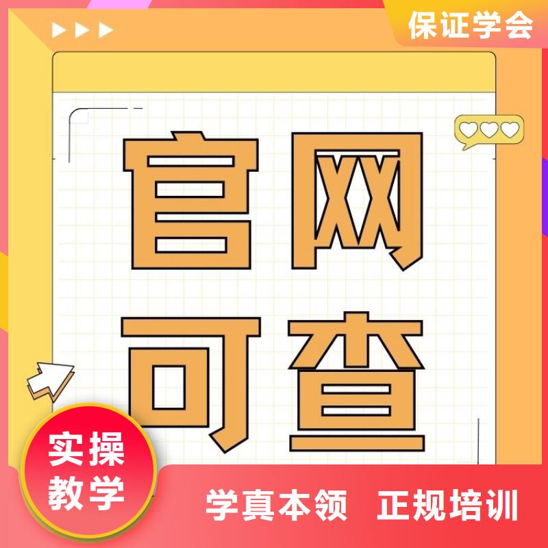 装甲车辆驾驶试验工证报名时间上岗必备