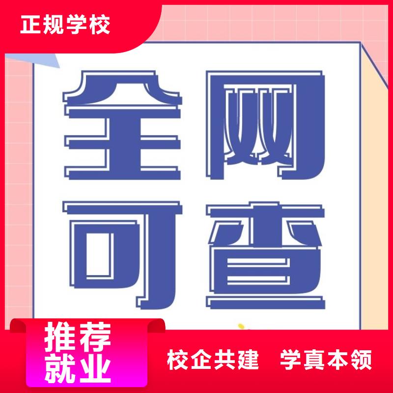 职业技能,【茶艺师证】就业不担心