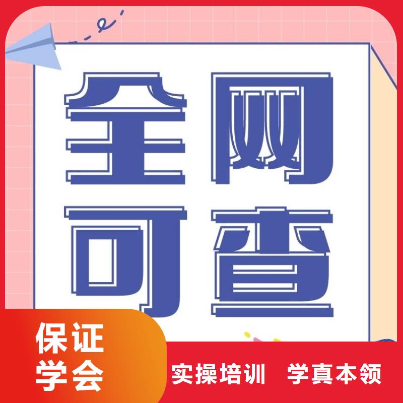 【职业技能保育员证报考高薪就业】