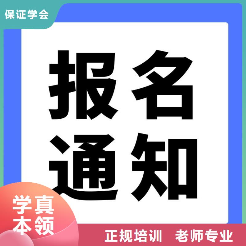 重点来了!心理咨询师如何考取快速考证周期短