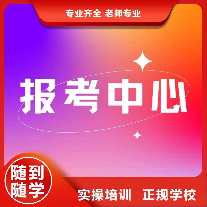 职业技能养老护理工证怎么考指导就业