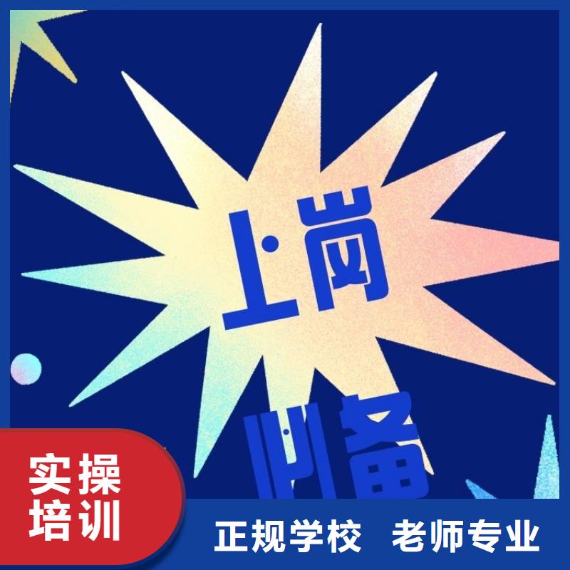 关于各地心理咨询师有何用途含金量高